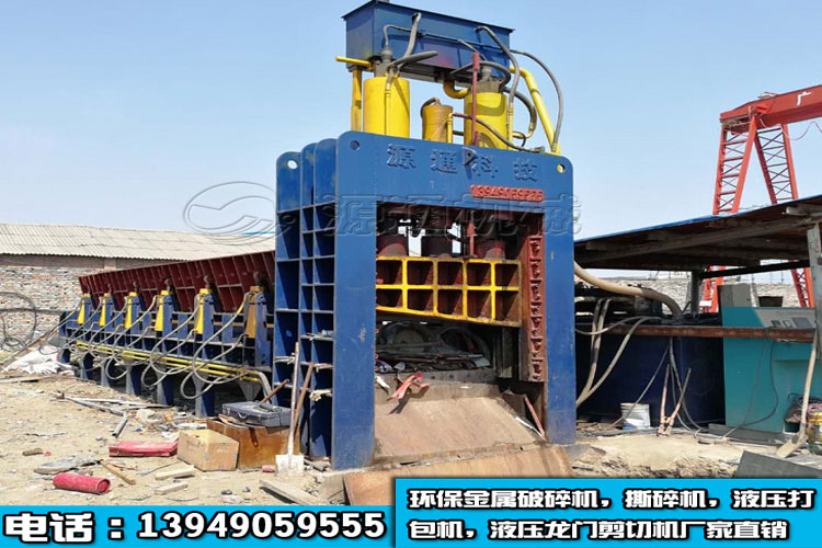 液壓龍門剪鐵機(jī)客戶生產(chǎn)現(xiàn)場